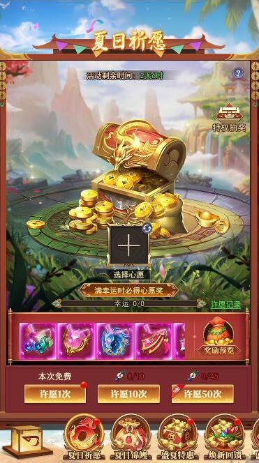 指尖涂色無廣告版下載地址是什么