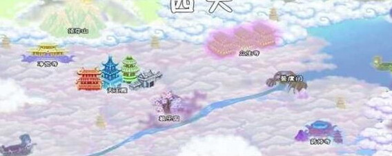 造梦西游4兑换码有哪些？造梦西游4兑换码攻略