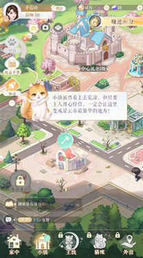 甜甜的你兑换码怎么兑换 最新礼包兑换码分享