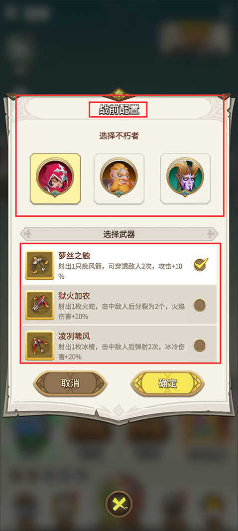 這個地下城有點怪兌換碼 最新兌換碼大全