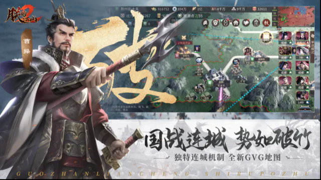 朕的江山2兌換碼禮包領(lǐng)取 兌換碼大全