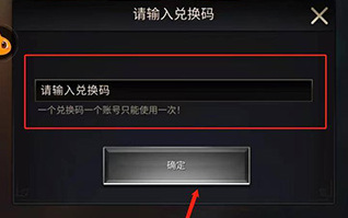 小小蚁国无限资源版下载地址是什么