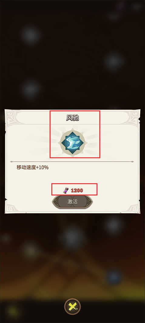 這個地下城有點怪兌換碼 最新兌換碼大全