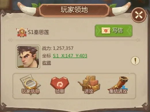 侏罗纪军团兑换码汇总 礼包码可用