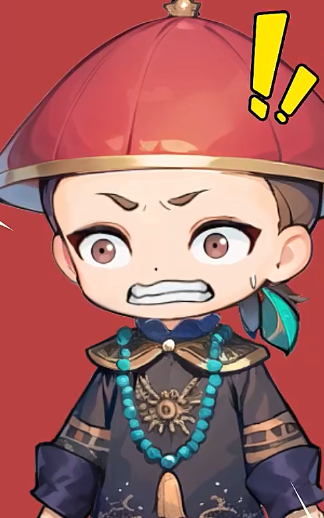紫禁十二時辰怎么兌換獎勵 紫禁十二時辰兌換碼大全