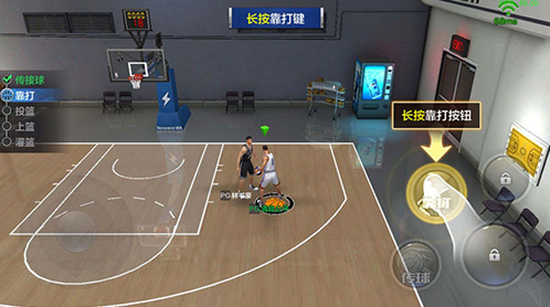 最強(qiáng)NBA無(wú)限點(diǎn)券鉆石版怎么下載