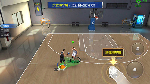最強(qiáng)NBA無(wú)限點(diǎn)券鉆石版怎么下載