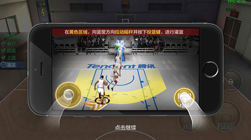 最強(qiáng)NBA無(wú)限點(diǎn)券鉆石版怎么下載
