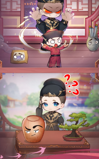 紫禁十二時辰怎么兌換獎勵 紫禁十二時辰兌換碼大全