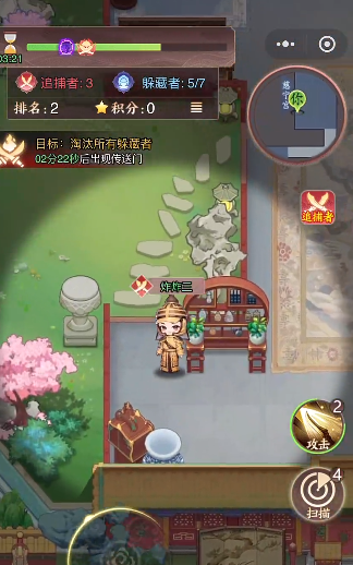 紫禁十二時辰怎么兌換獎勵 紫禁十二時辰兌換碼大全