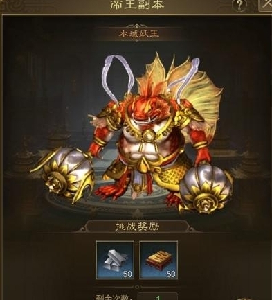 王者征途兌換碼在哪里兌 王者征途最新兌換碼大全