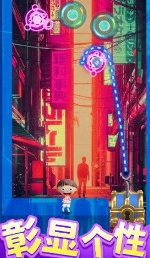 救援齒輪