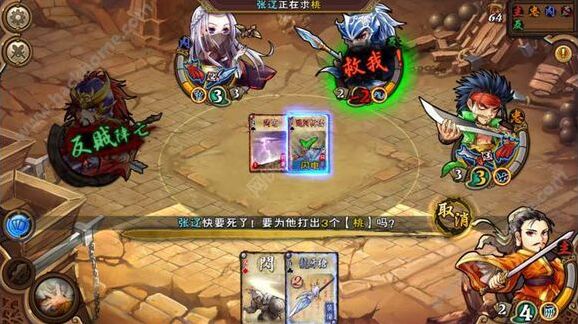 足球大玩家兌換碼是什么？足球大玩家兌換碼大全
