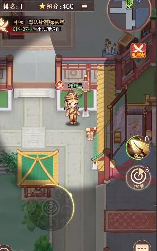 紫禁十二時辰怎么兌換獎勵 紫禁十二時辰兌換碼大全