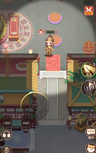 紫禁十二時辰怎么兌換獎勵 紫禁十二時辰兌換碼大全