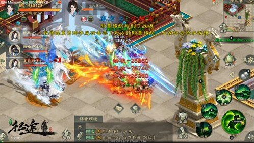 綠色征途禮包碼最新領(lǐng)取 通用兌換碼合集