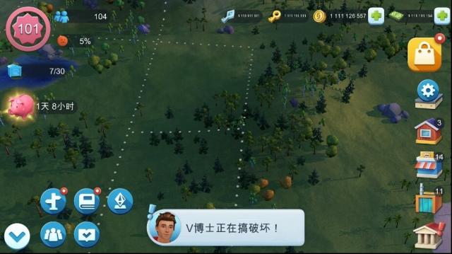 模擬城市：我是市長無限金幣綠鈔版怎么下載