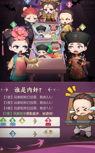 紫禁十二時辰怎么兌換獎勵 紫禁十二時辰兌換碼大全