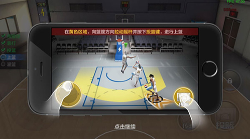 最強(qiáng)NBA無(wú)限點(diǎn)券鉆石版怎么下載