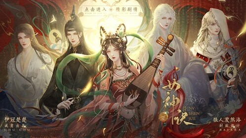 娱乐坊全线