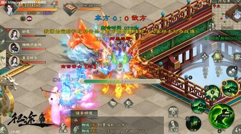綠色征途禮包碼最新領(lǐng)取 通用兌換碼合集