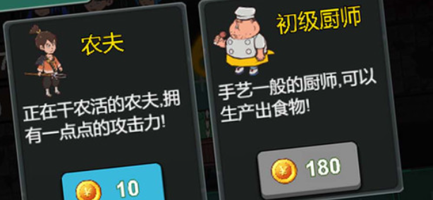 开黑乱斗联盟怎么玩？开黑乱斗联盟新手攻略