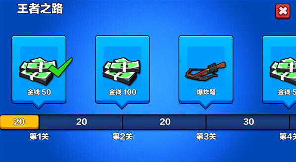 坦克汽车大逃杀怎么玩？坦克汽车大逃杀玩法攻略