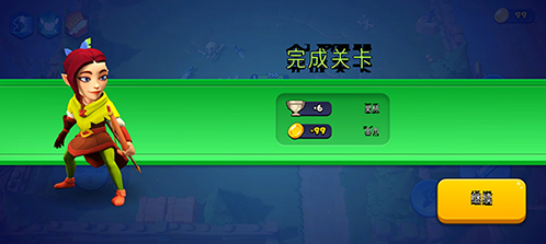 掠夺英雄无限金币版下载地址是什么