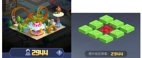 明日大亨无限钻石钞票版怎么下载