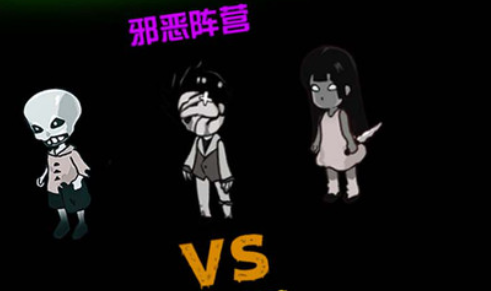 开黑乱斗联盟怎么玩？开黑乱斗联盟新手攻略
