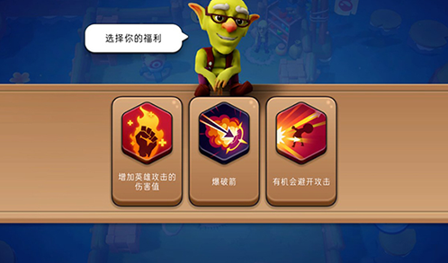 掠夺英雄无限金币版下载地址是什么