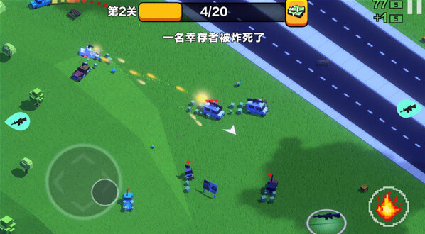 坦克汽车大逃杀怎么玩？坦克汽车大逃杀玩法攻略