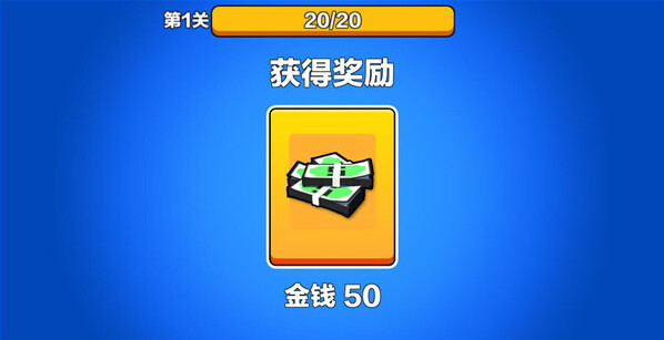 坦克汽车大逃杀怎么玩？坦克汽车大逃杀玩法攻略