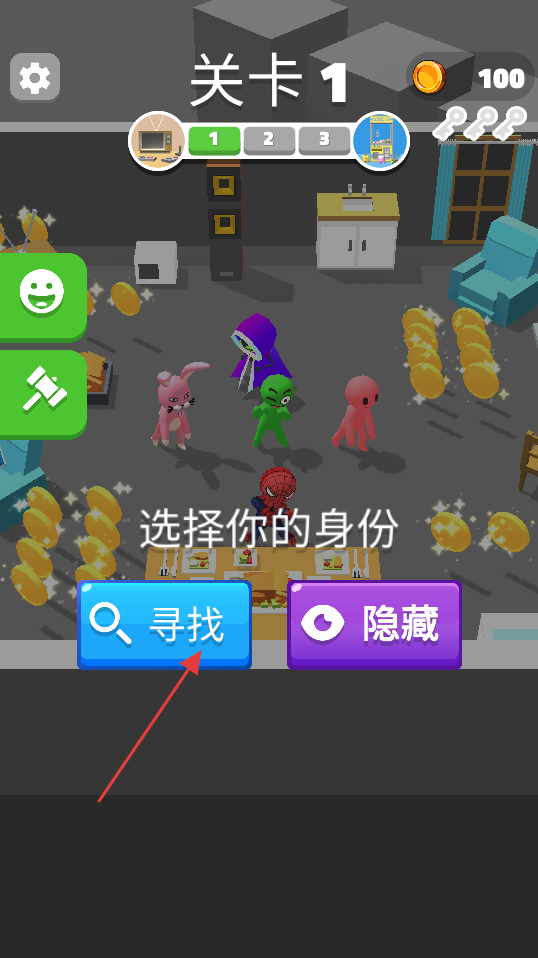 掠夺英雄无限金币版下载地址是什么