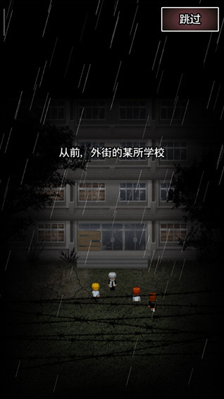 青鬼2难点通关攻略 青鬼2任务攻略