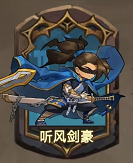 冒險(xiǎn)大幻想兌換碼匯總 游戲禮包碼分享