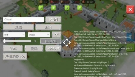 siegeup无限资源版下载地址是什么