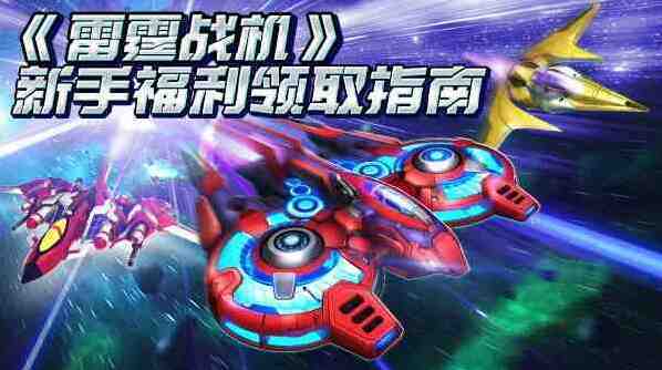 逆襲的保安無限金幣鉆石版下載地址是什么