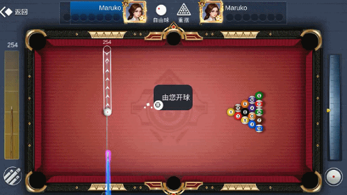 臺球王者無限金幣鉆石版怎么下載