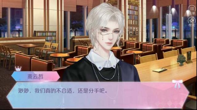 星光女神營業中
