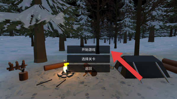 自由队幸存者变异者怎么玩？