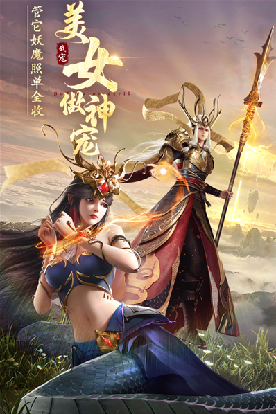 絕世仙王輪回區(qū)