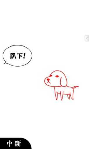 阅读空气3