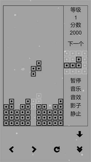经典俄罗斯方块黑白经典