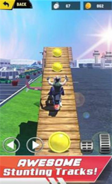 大型自行车特技比赛赛道