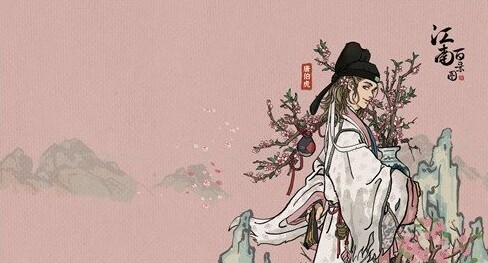 江南百景图能力