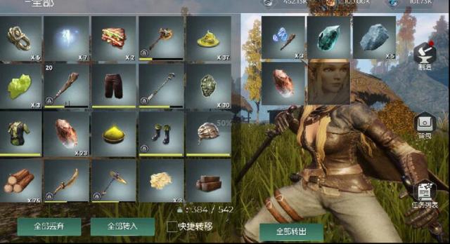 黑暗与光明强化