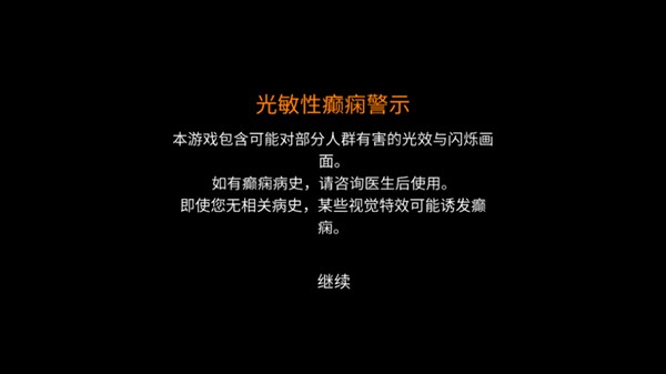 幸运深渊免广告版怎么下载？下载地址分享