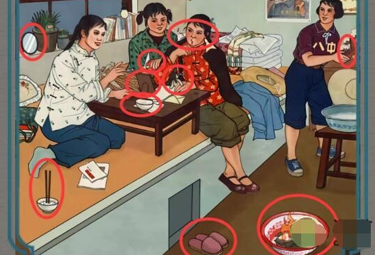 进击的汉字烧纸
