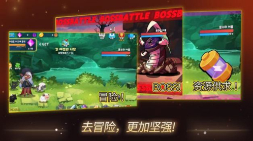 成長追蹤射手游戲